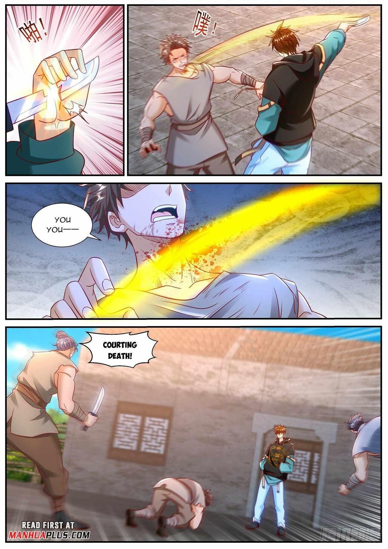 Rebirth Of The Urban Immortal Cultivator Chapter 927 - Page 1 in English