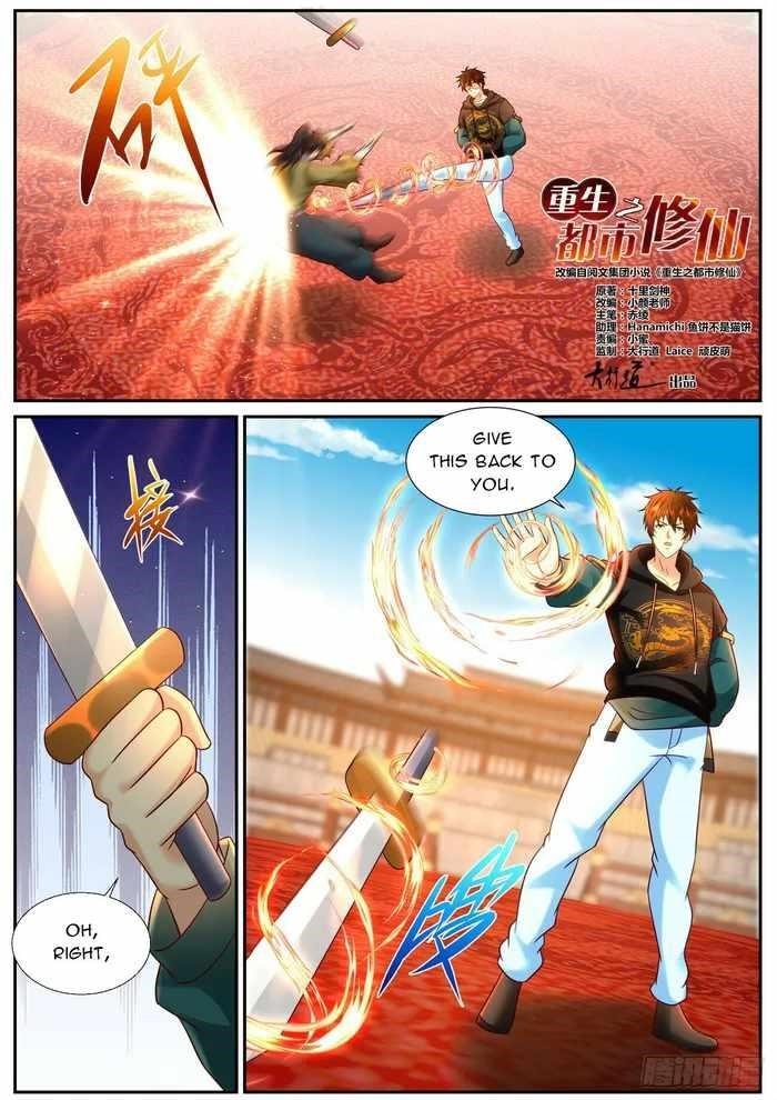 Rebirth Of The Urban Immortal Cultivator Chapter 934 - Page 6 in English