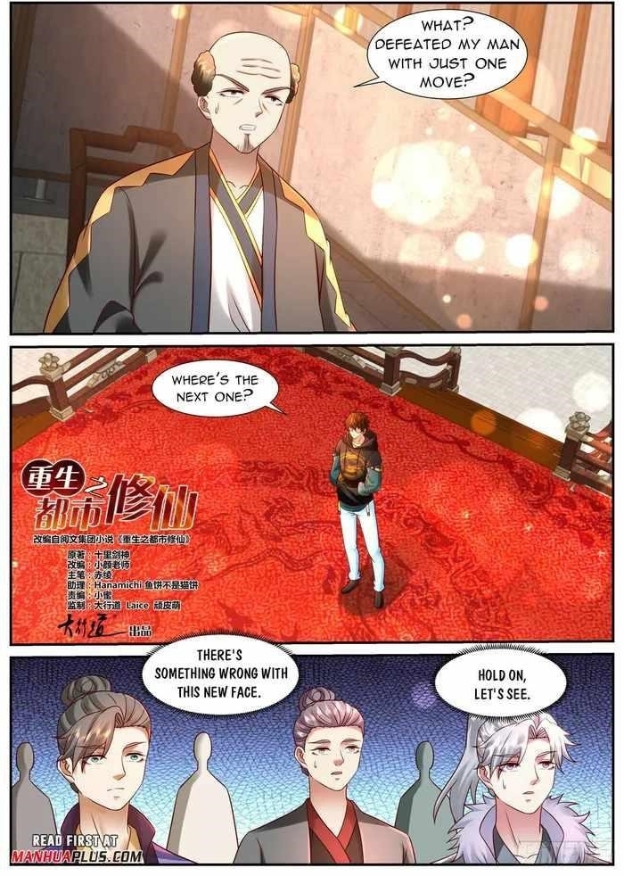 Rebirth Of The Urban Immortal Cultivator Chapter 935 - Page 1 in English