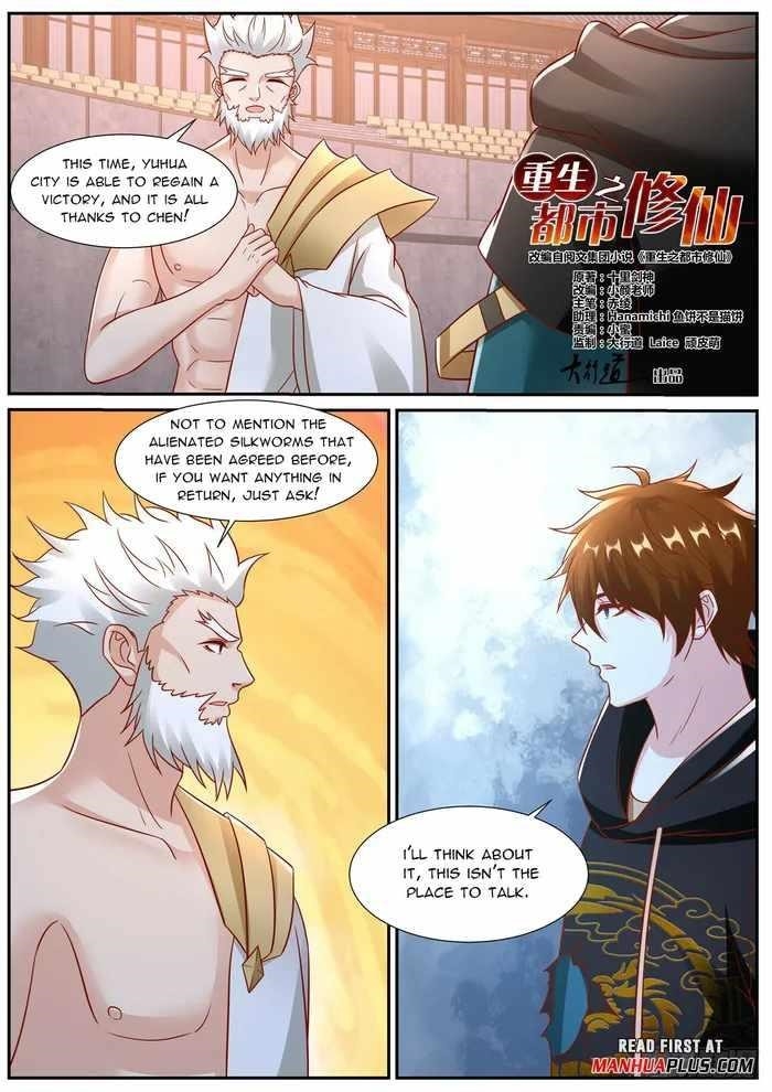 Rebirth Of The Urban Immortal Cultivator Chapter 937 - Page 3 in English