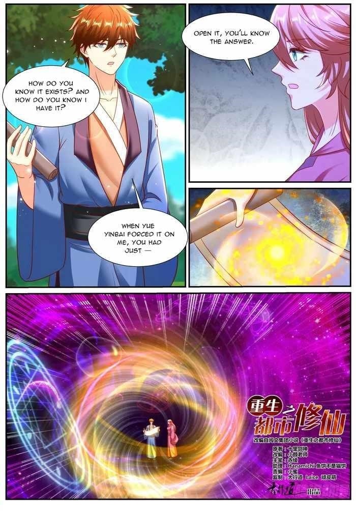 Rebirth Of The Urban Immortal Cultivator Chapter 949 - Page 4 in English