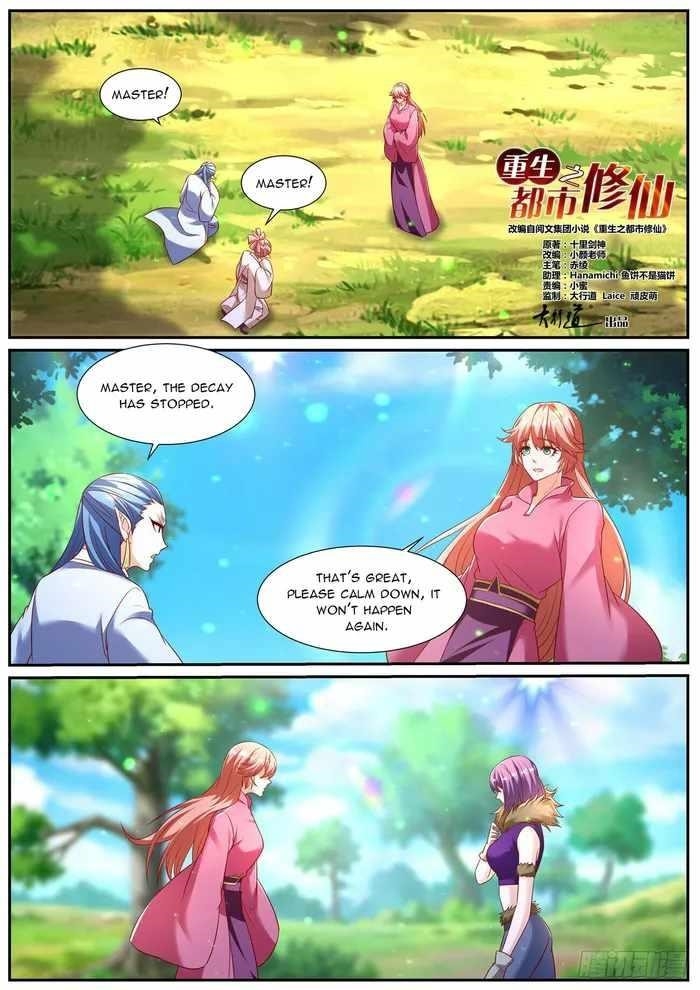 Rebirth Of The Urban Immortal Cultivator Chapter 950 - Page 8 in English
