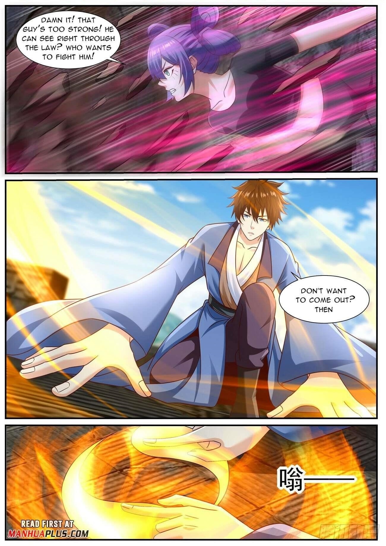 Rebirth Of The Urban Immortal Cultivator Chapter 958 - Page 1 in English