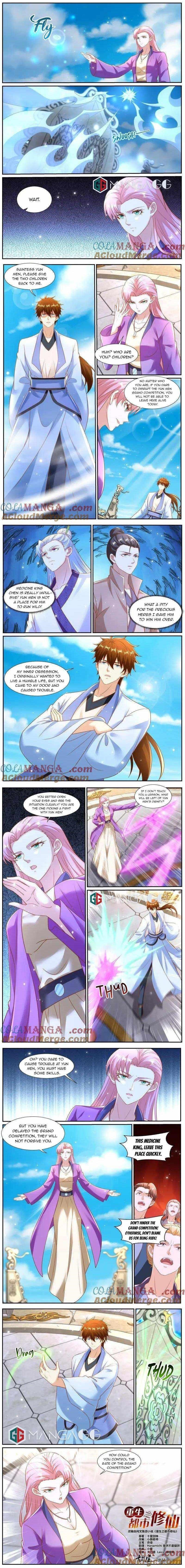 Rebirth Of The Urban Immortal Cultivator Chapter 974 - Page 1 in English