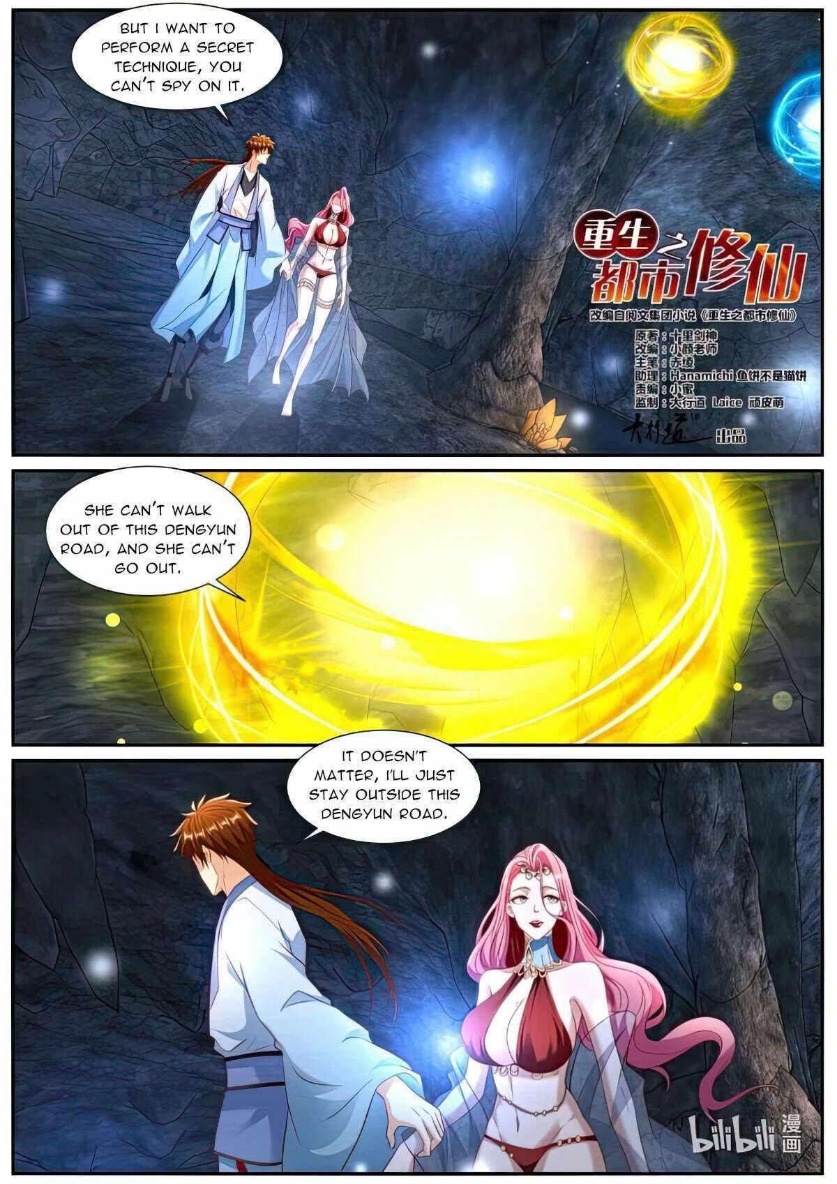 Rebirth Of The Urban Immortal Cultivator Chapter 985 - Page 5 in English
