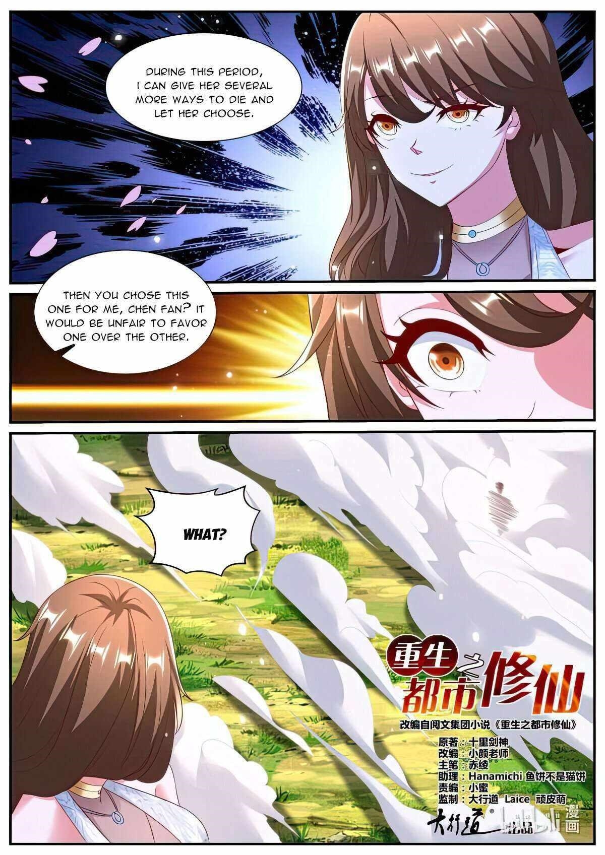 Rebirth Of The Urban Immortal Cultivator Chapter 989 - Page 6 in English