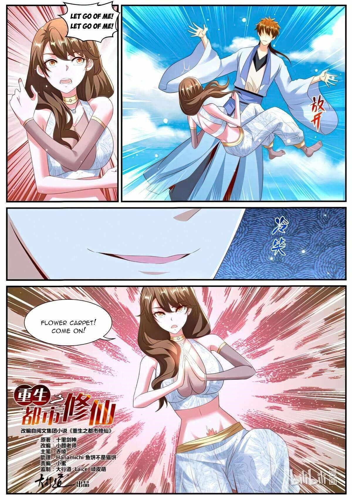 Rebirth Of The Urban Immortal Cultivator Chapter 990 - Page 4 in English