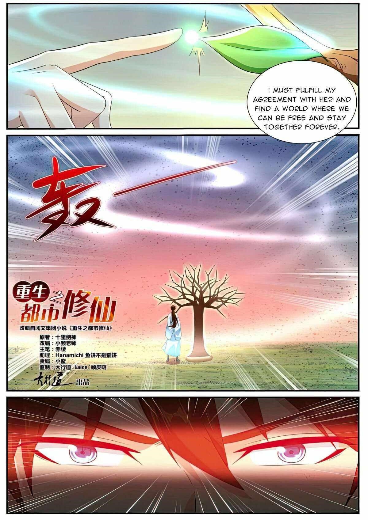Rebirth Of The Urban Immortal Cultivator Chapter 995 - Page 5 in English