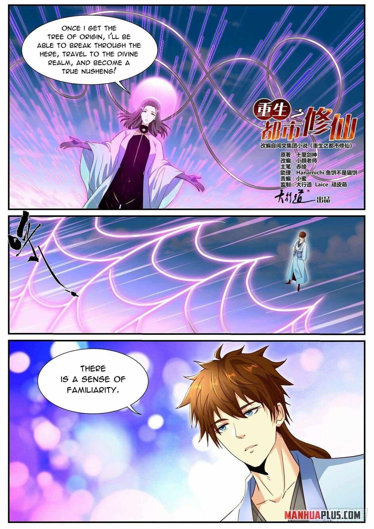 Rebirth Of The Urban Immortal Cultivator Chapter 998 - Page 2 in English