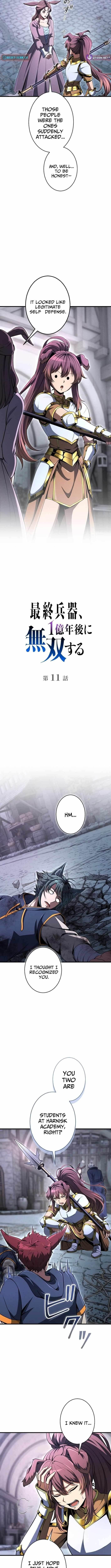 100 Million Years Later: The Ultimate Weapon’s Return Chapter 11 - Page 2 in English