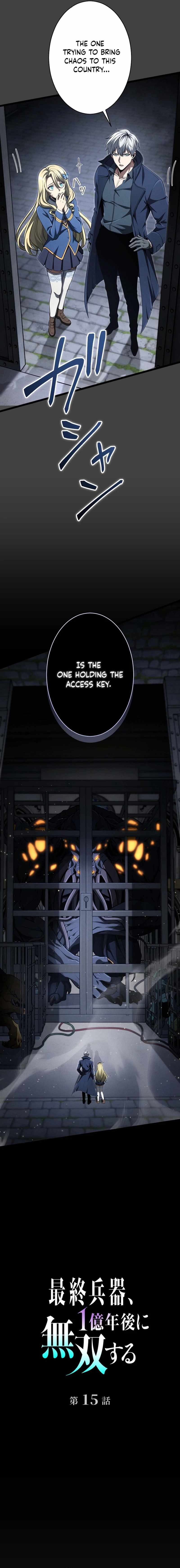 100 Million Years Later: The Ultimate Weapon’s Return Chapter 15 - Page 4 in English