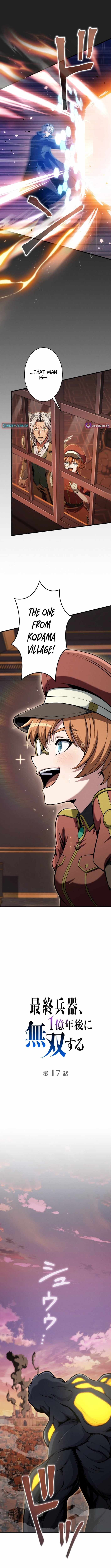 100 Million Years Later: The Ultimate Weapon’s Return Chapter 17 - Page 4 in English