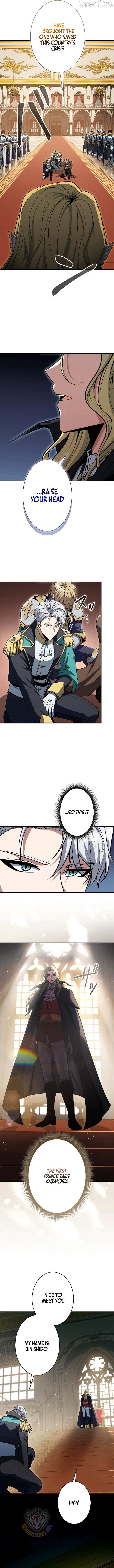 100 Million Years Later: The Ultimate Weapon’s Return Chapter 19 - Page 13 in English