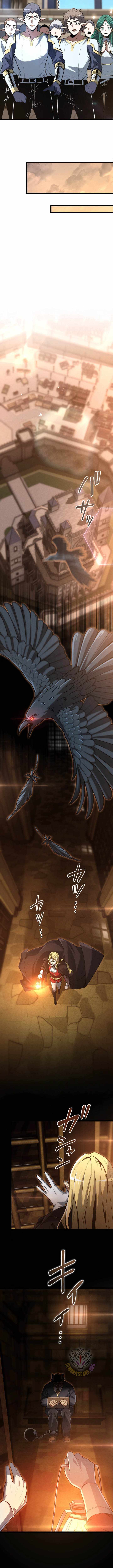 100 Million Years Later: The Ultimate Weapon’s Return Chapter 23 - Page 11 in English