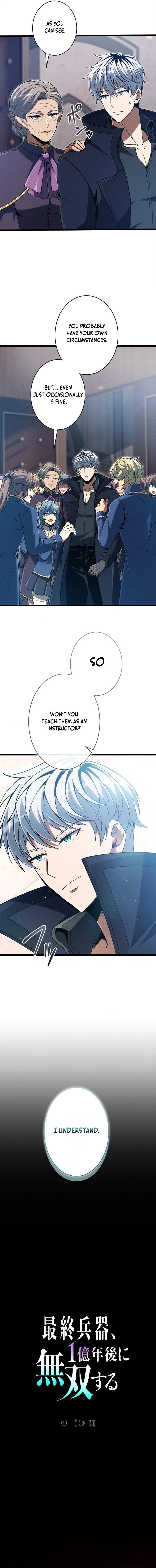 100 Million Years Later: The Ultimate Weapon’s Return Chapter 25 - Page 4 in English
