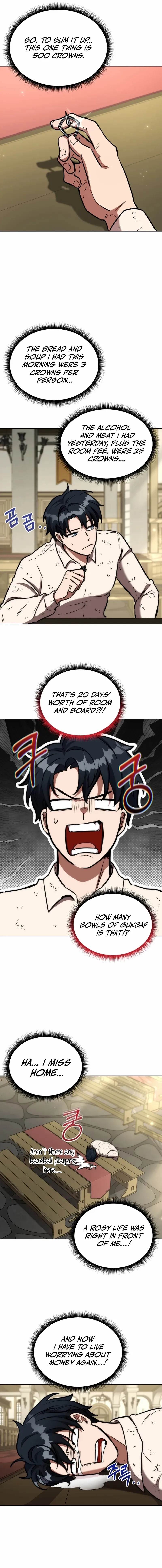 Dan, the Bat-Wielding Knight Chapter 14 - Page 13 in English