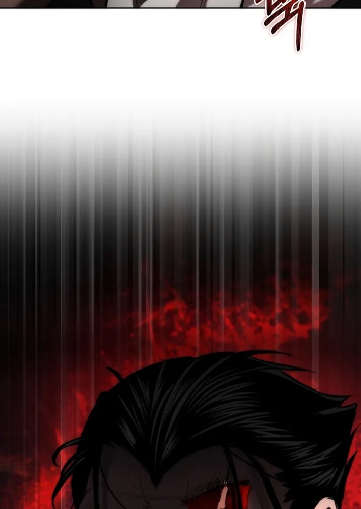 Dan, the Bat-Wielding Knight Chapter 24 - Page 69 in English