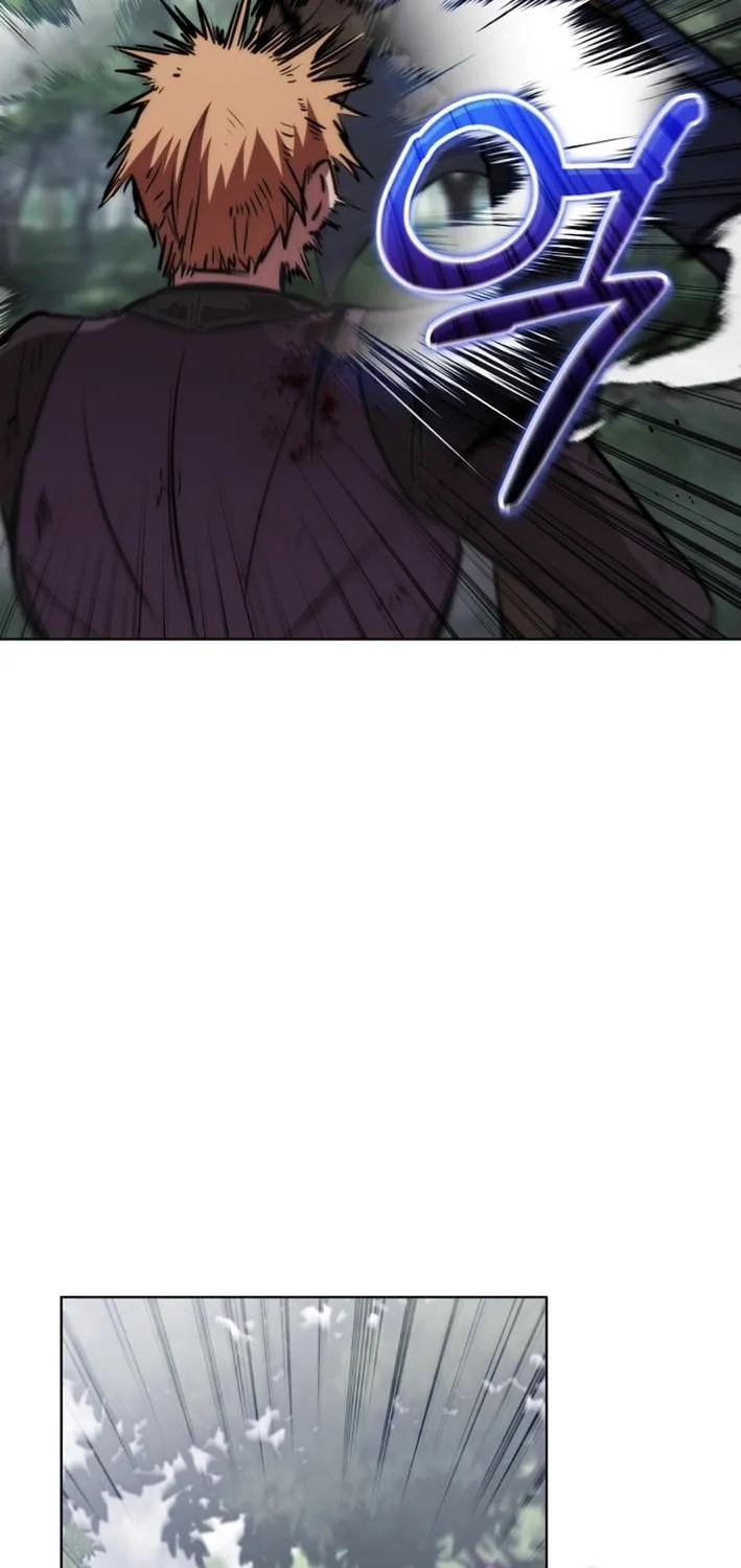 Dan, the Bat-Wielding Knight Chapter 24 - Page 75 in English