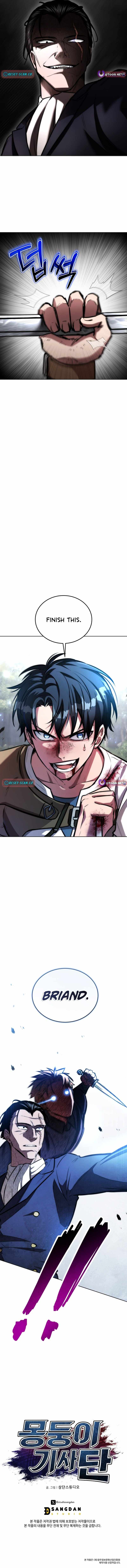Dan, the Bat-Wielding Knight Chapter 25 - Page 20 in English