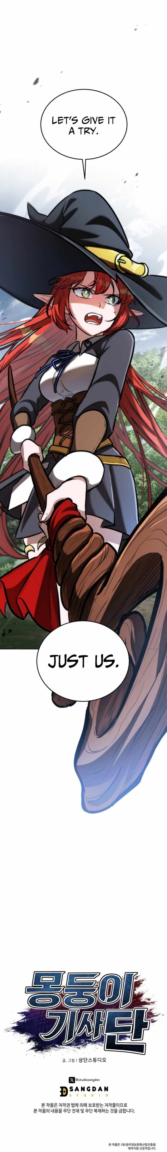 Dan, the Bat-Wielding Knight Chapter 26 - Page 16 in English
