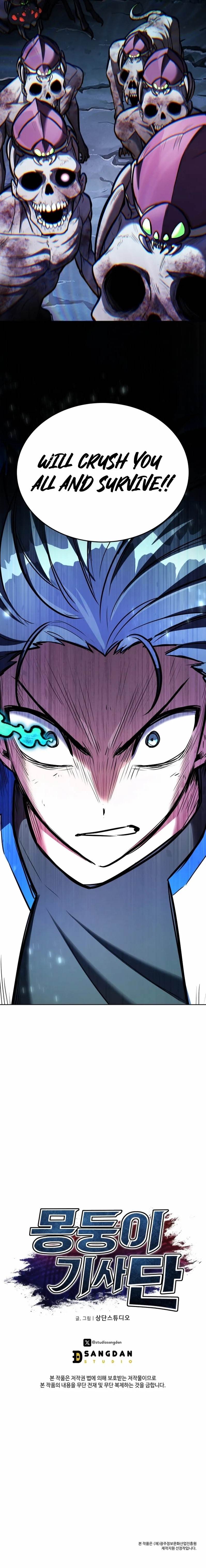 Dan, the Bat-Wielding Knight Chapter 3 - Page 13 in English