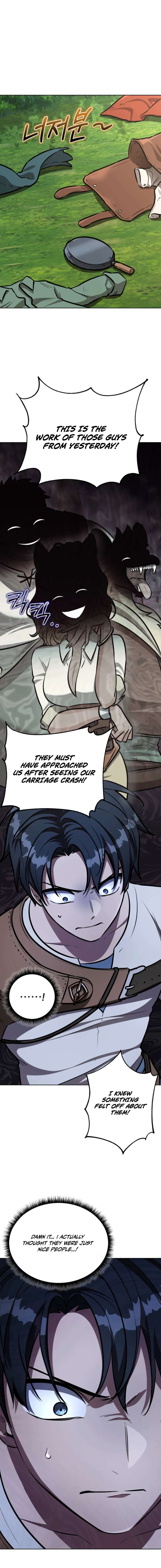 Dan, the Bat-Wielding Knight Chapter 32 - Page 18 in English