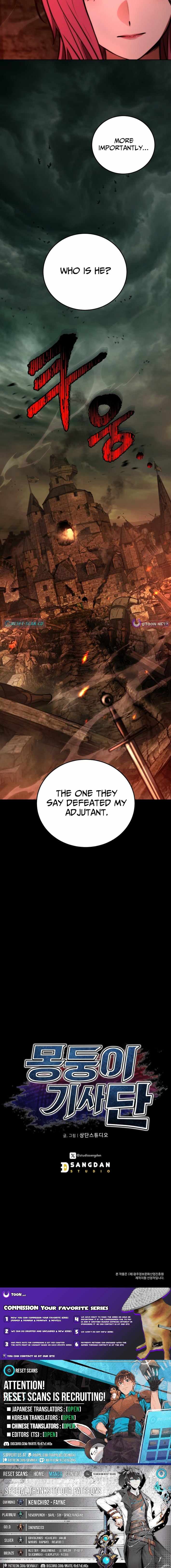 Dan, the Bat-Wielding Knight Chapter 36 - Page 16 in English