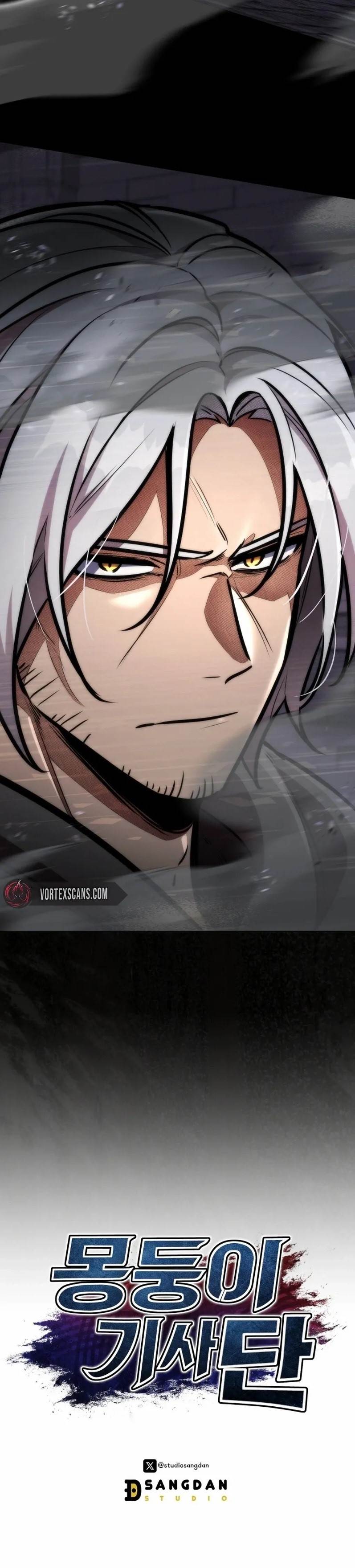 Dan, the Bat-Wielding Knight Chapter 9 - Page 14 in English
