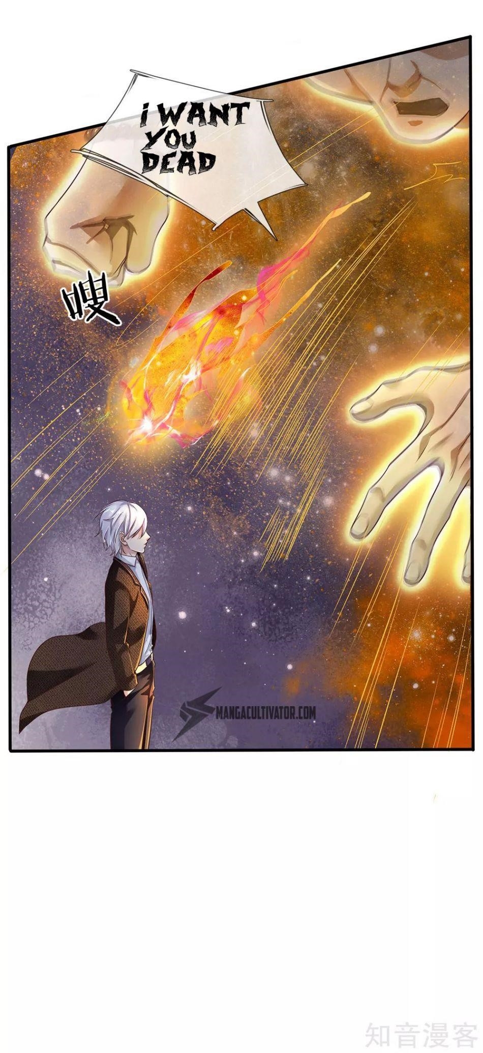 I'm The Great Immortal Chapter 118 - Page 14 in English