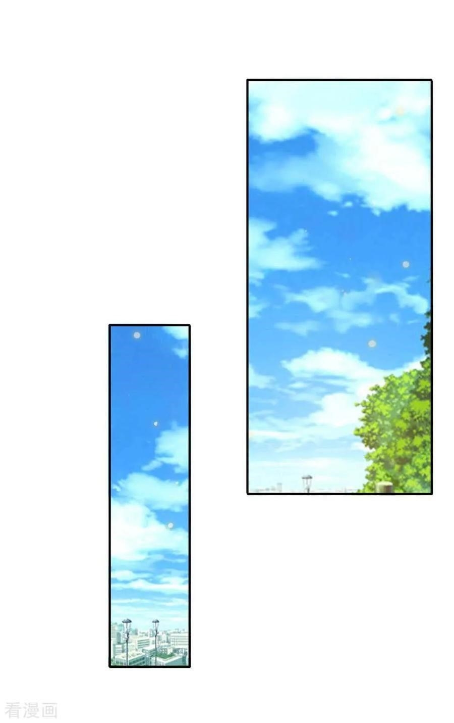 I'm The Great Immortal Chapter 123 - Page 8 in English