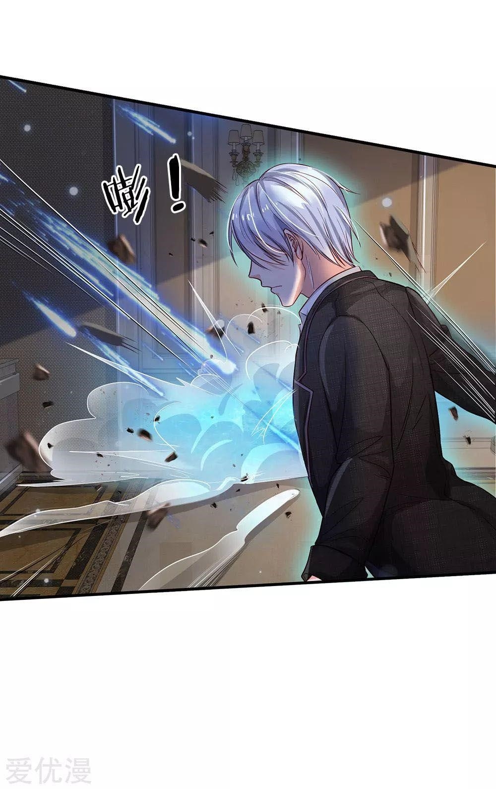 I'm The Great Immortal Chapter 129 - Page 8 in English