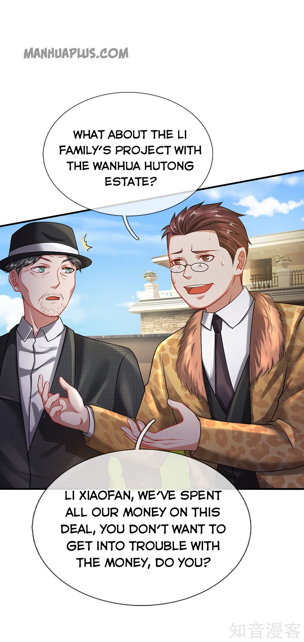 I'm The Great Immortal Chapter 206 - Page 10 in English