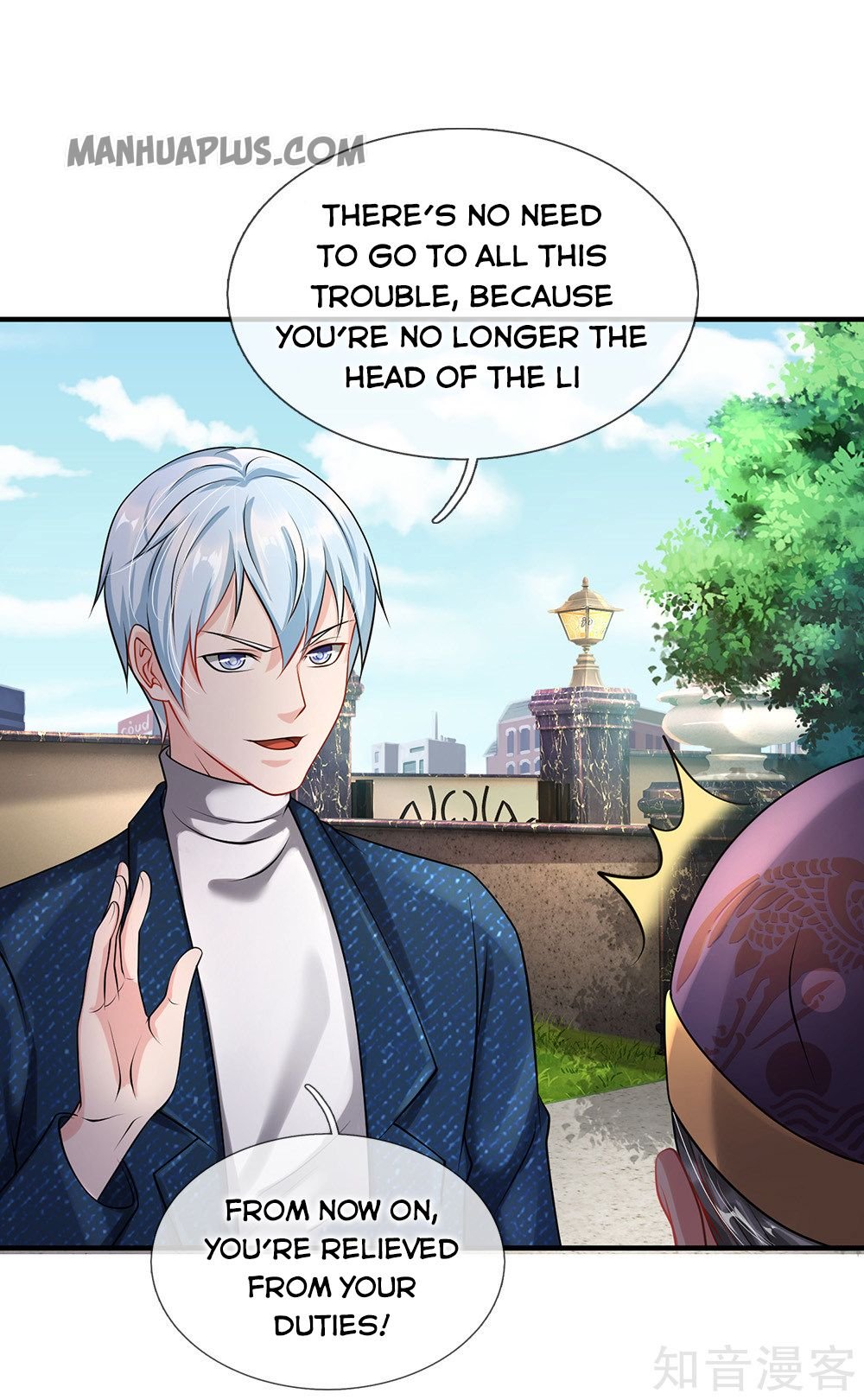I'm The Great Immortal Chapter 206 - Page 14 in English