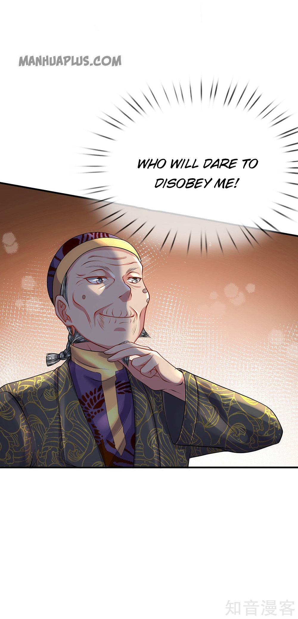 I'm The Great Immortal Chapter 207 - Page 8 in English