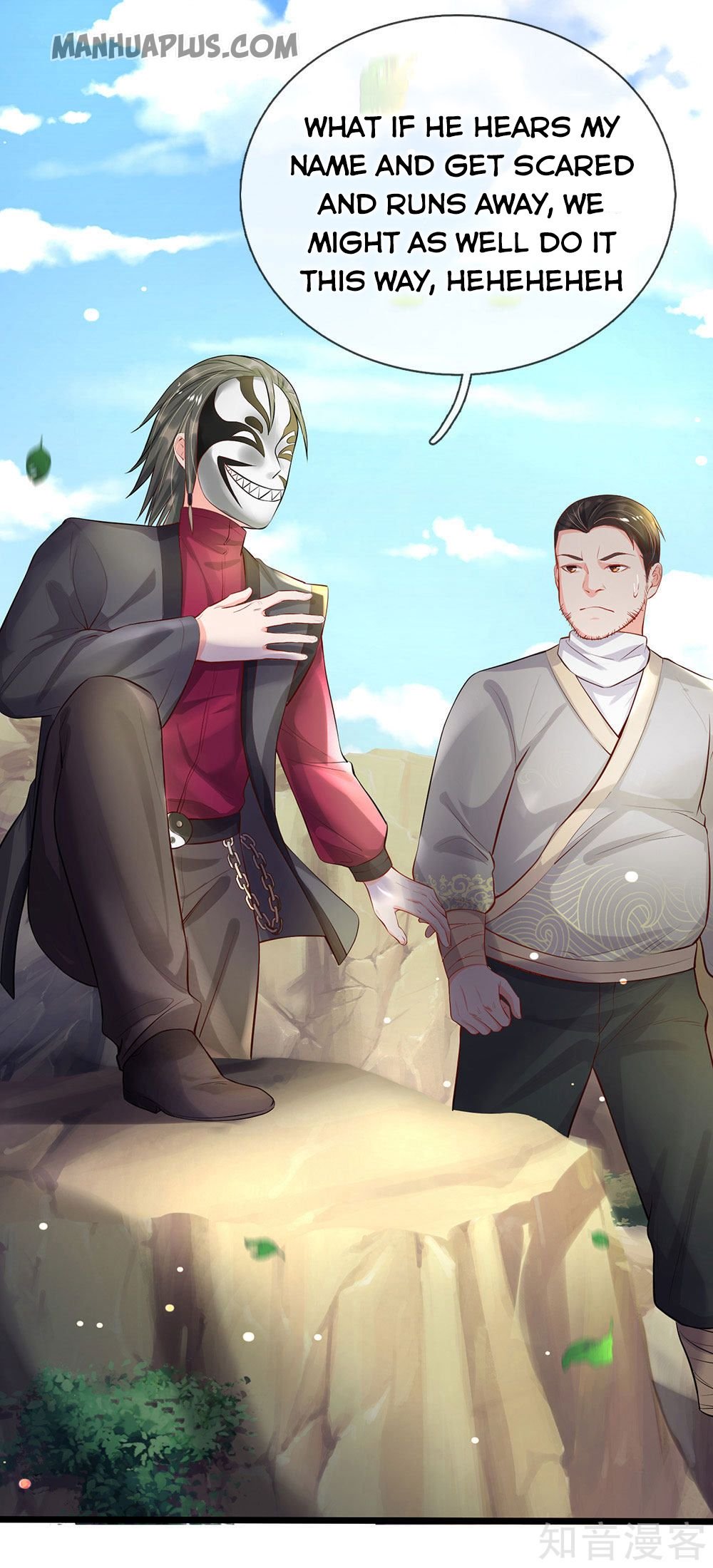 I'm The Great Immortal Chapter 211 - Page 11 in English