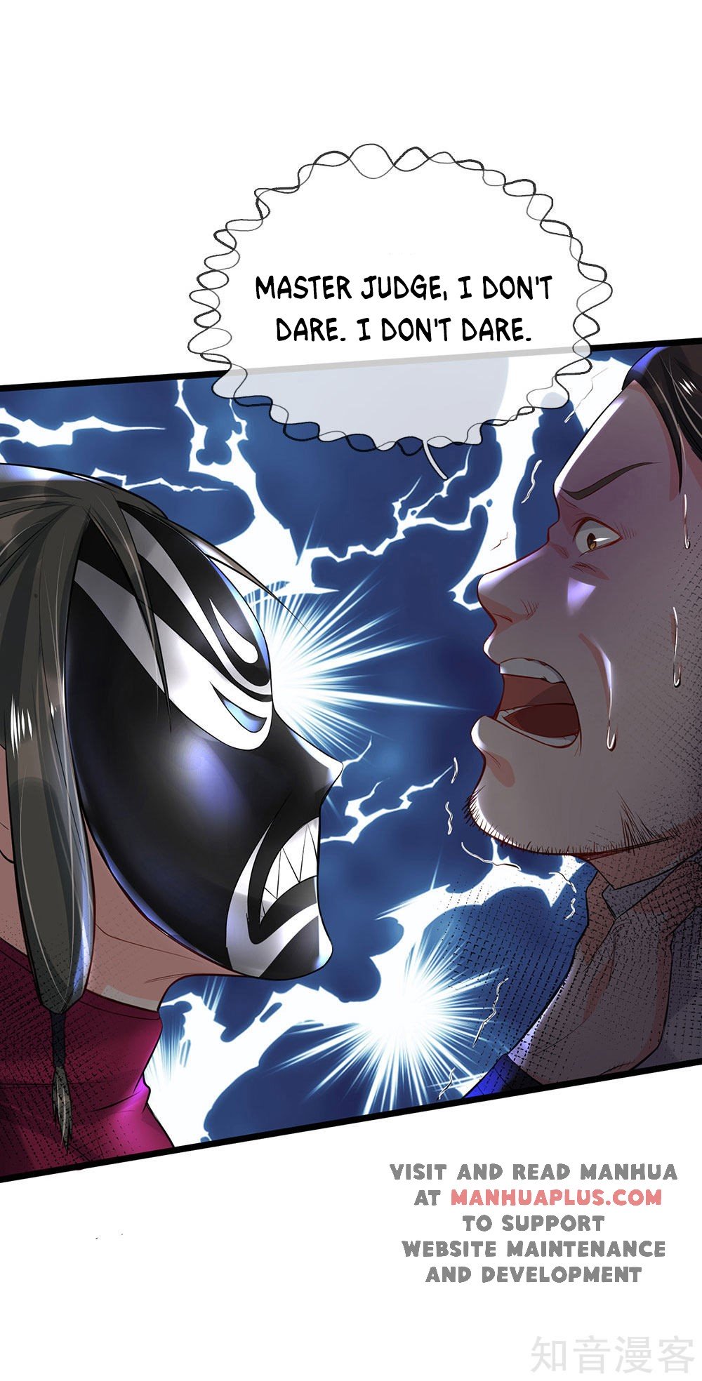 I'm The Great Immortal Chapter 211 - Page 15 in English