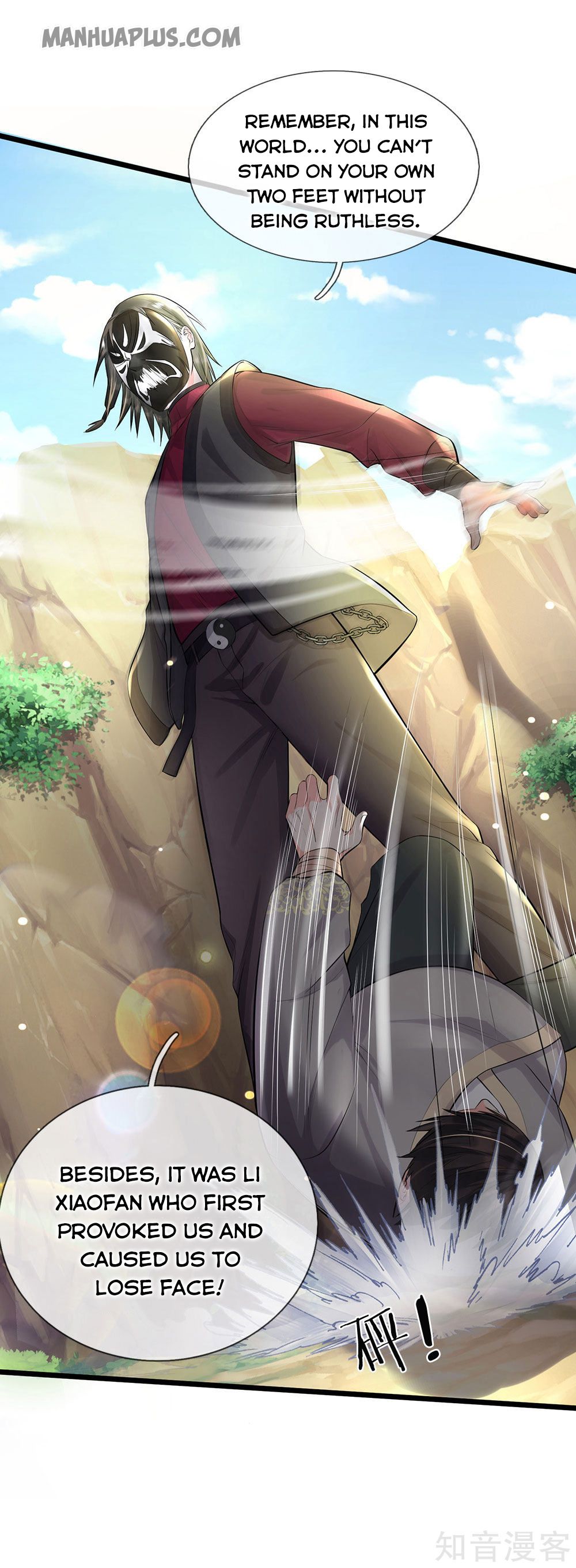 I'm The Great Immortal Chapter 211 - Page 16 in English