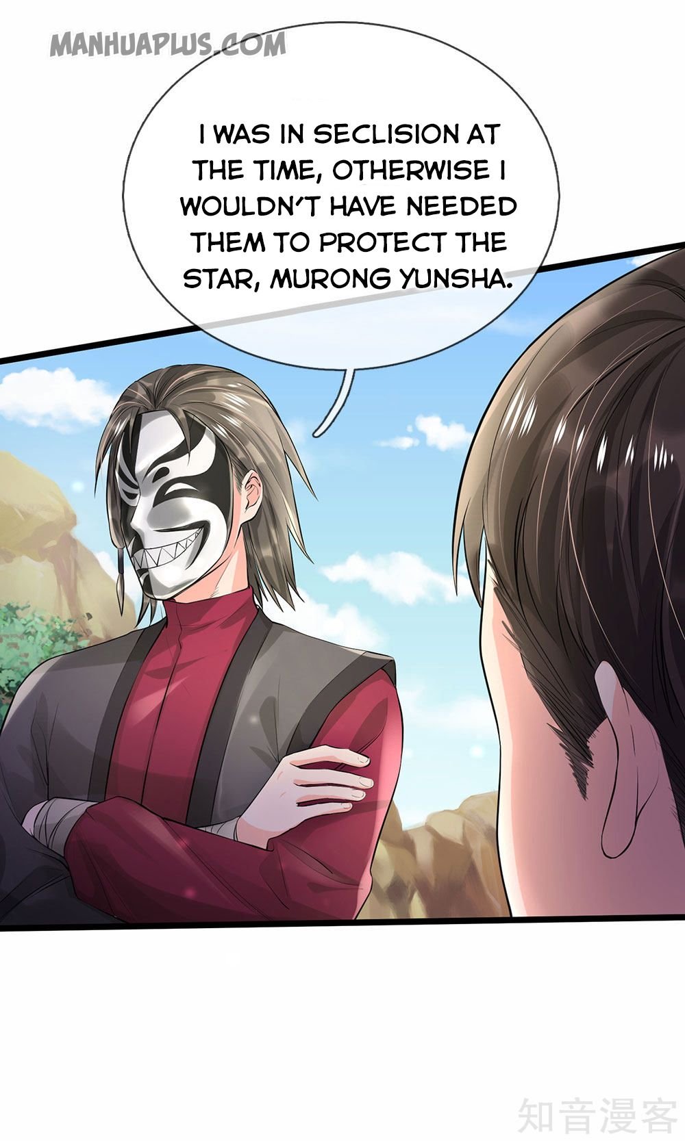 I'm The Great Immortal Chapter 211 - Page 6 in English