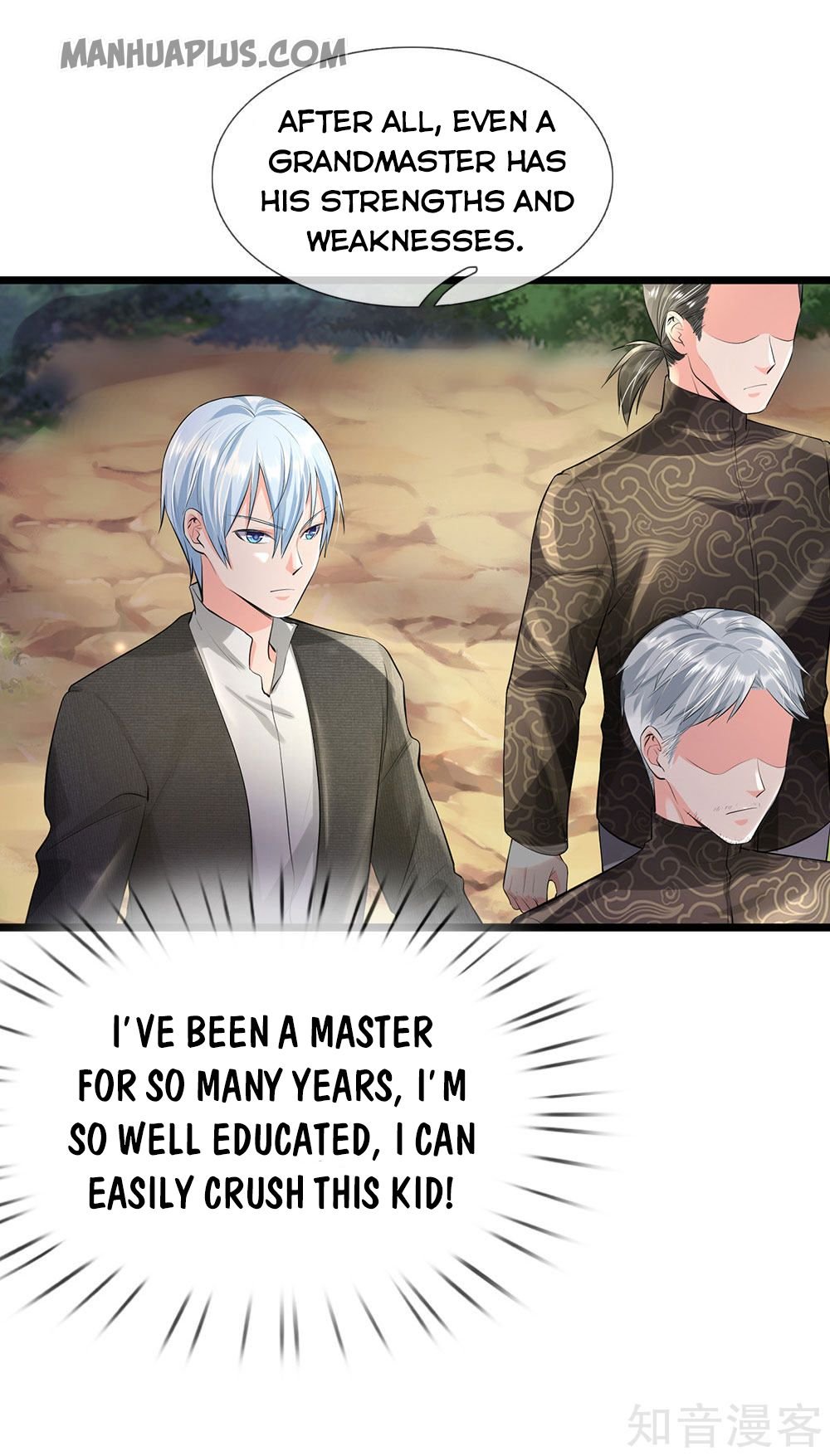 I'm The Great Immortal Chapter 211 - Page 9 in English