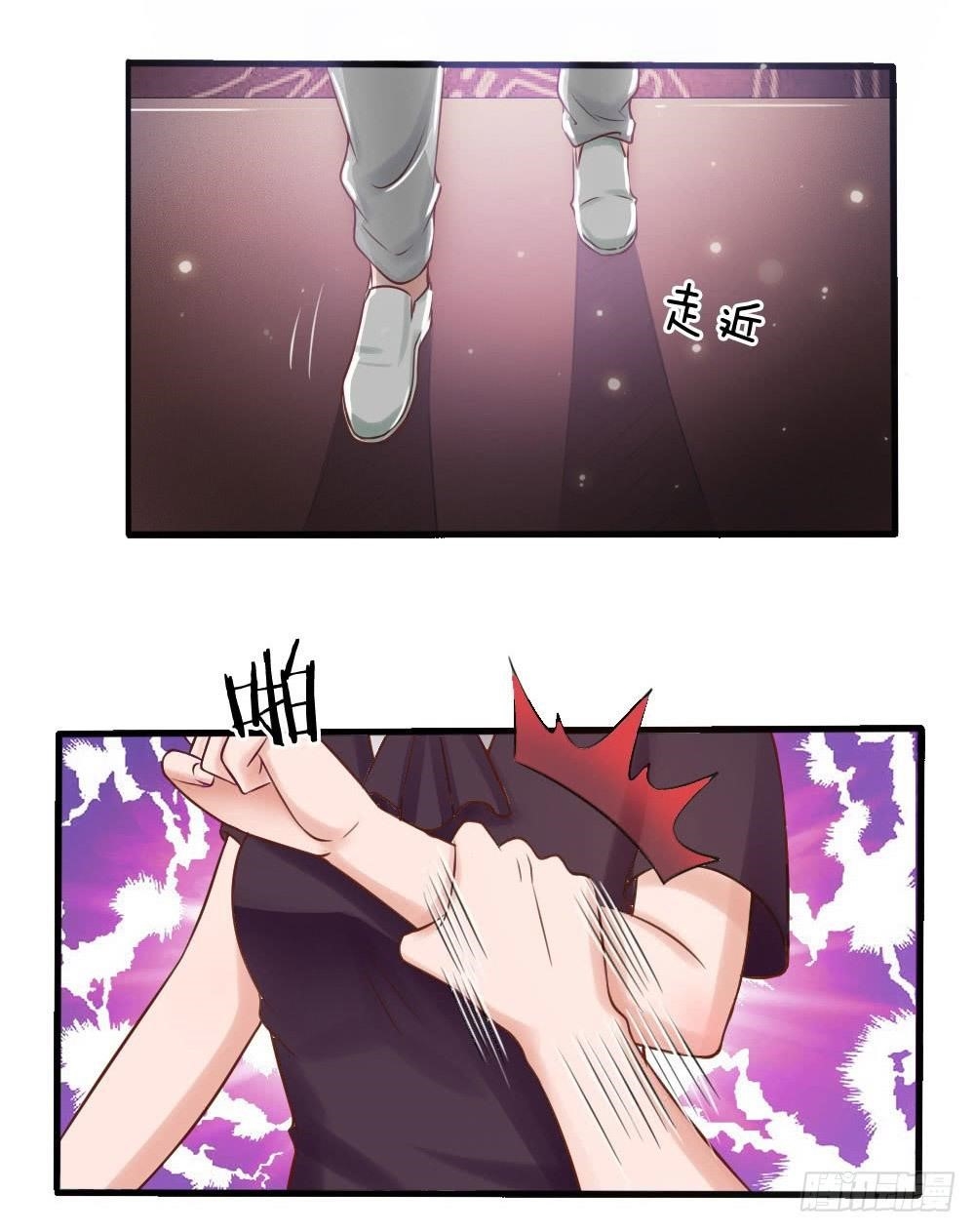 I'm The Great Immortal Chapter 22 - Page 10 in English