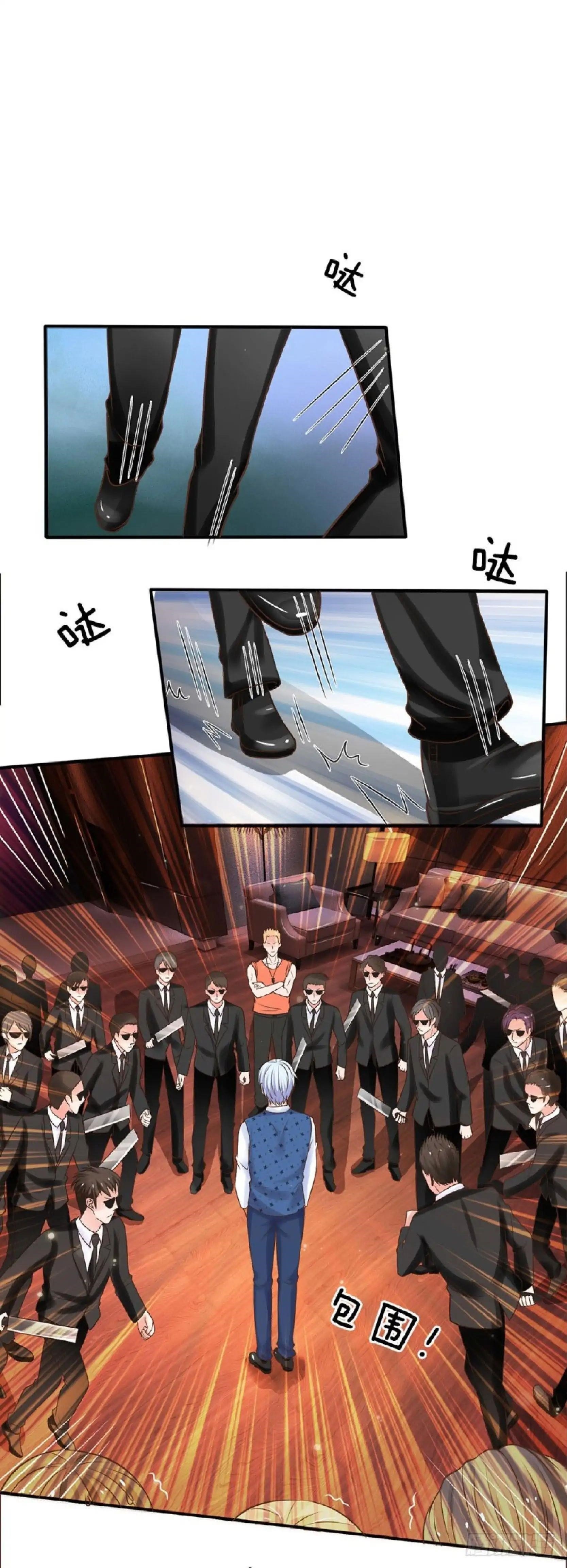 I'm The Great Immortal Chapter 24 - Page 4 in English