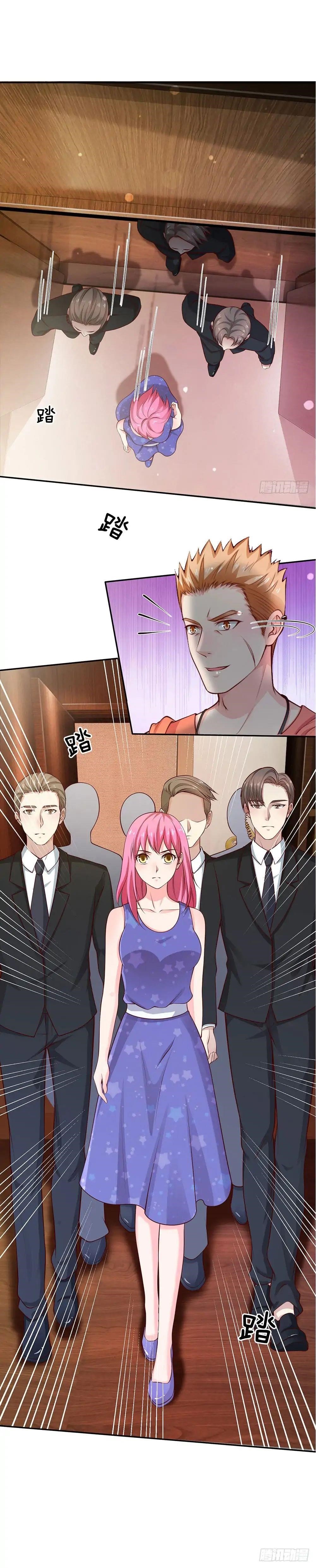 I'm The Great Immortal Chapter 25 - Page 3 in English