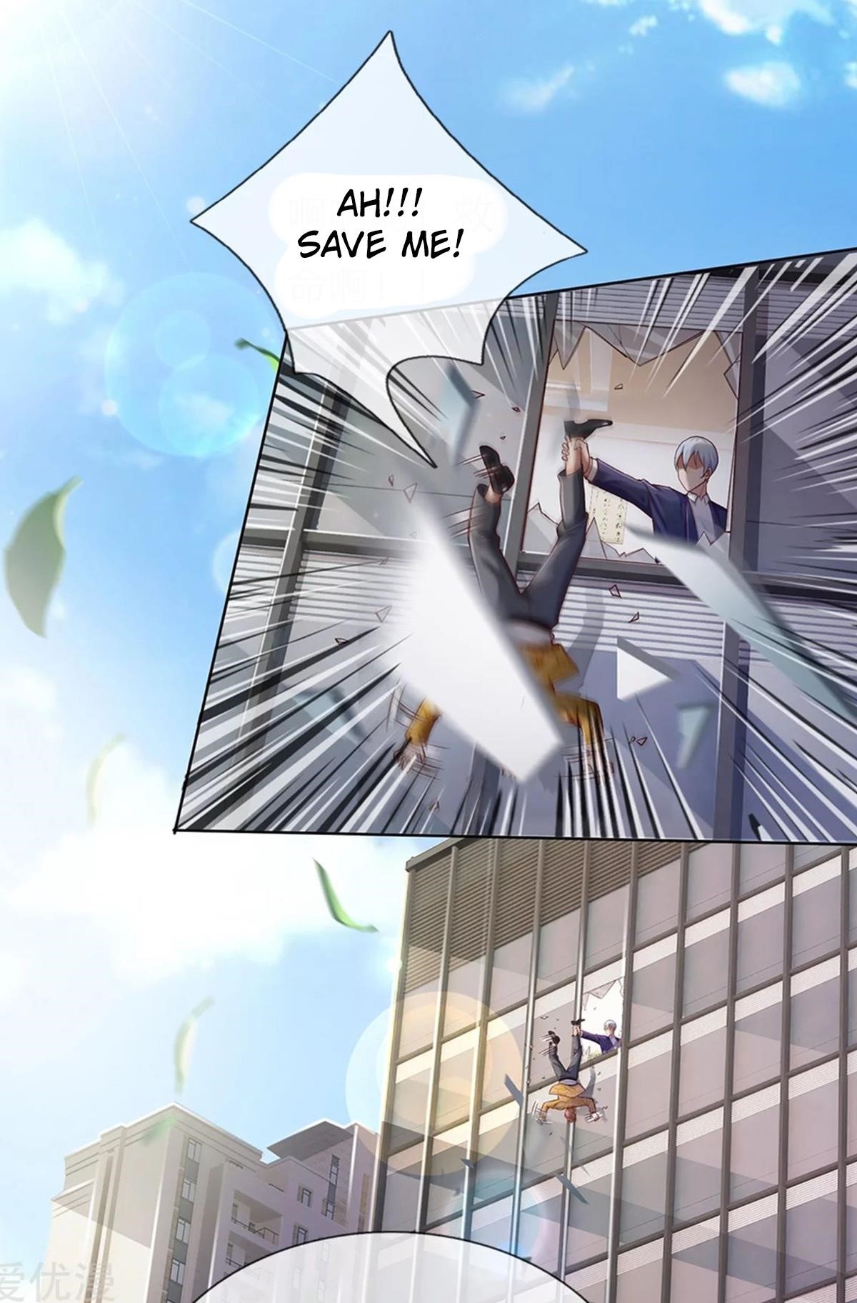 I'm The Great Immortal Chapter 255 - Page 12 in English