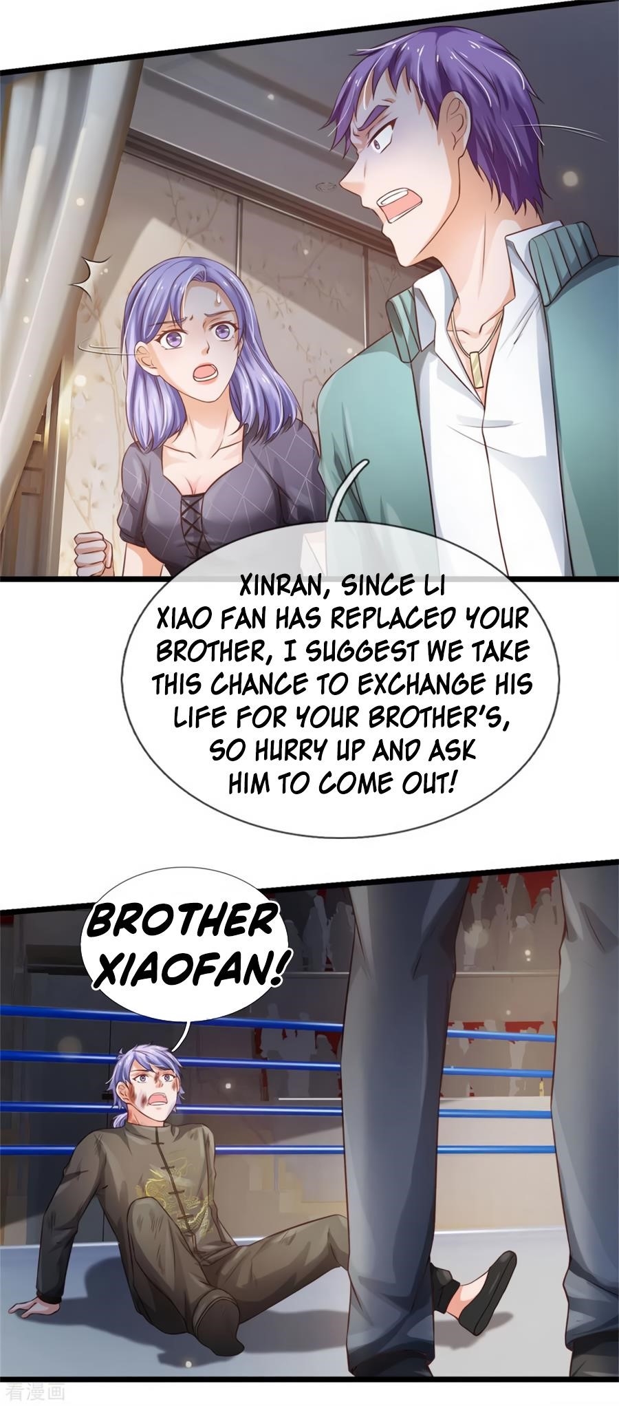 I'm The Great Immortal Chapter 271 - Page 3 in English