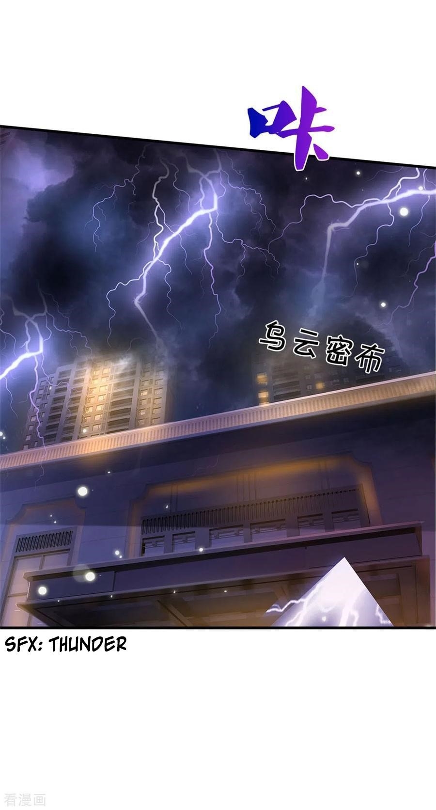 I'm The Great Immortal Chapter 279 - Page 3 in English