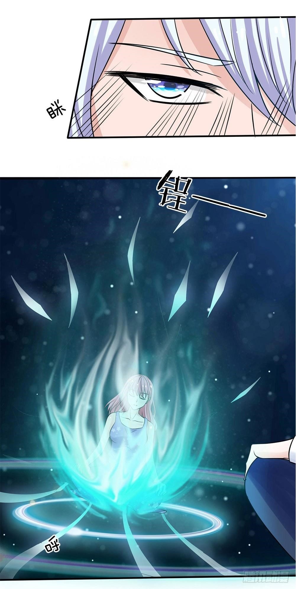 I'm The Great Immortal Chapter 28 - Page 20 in English