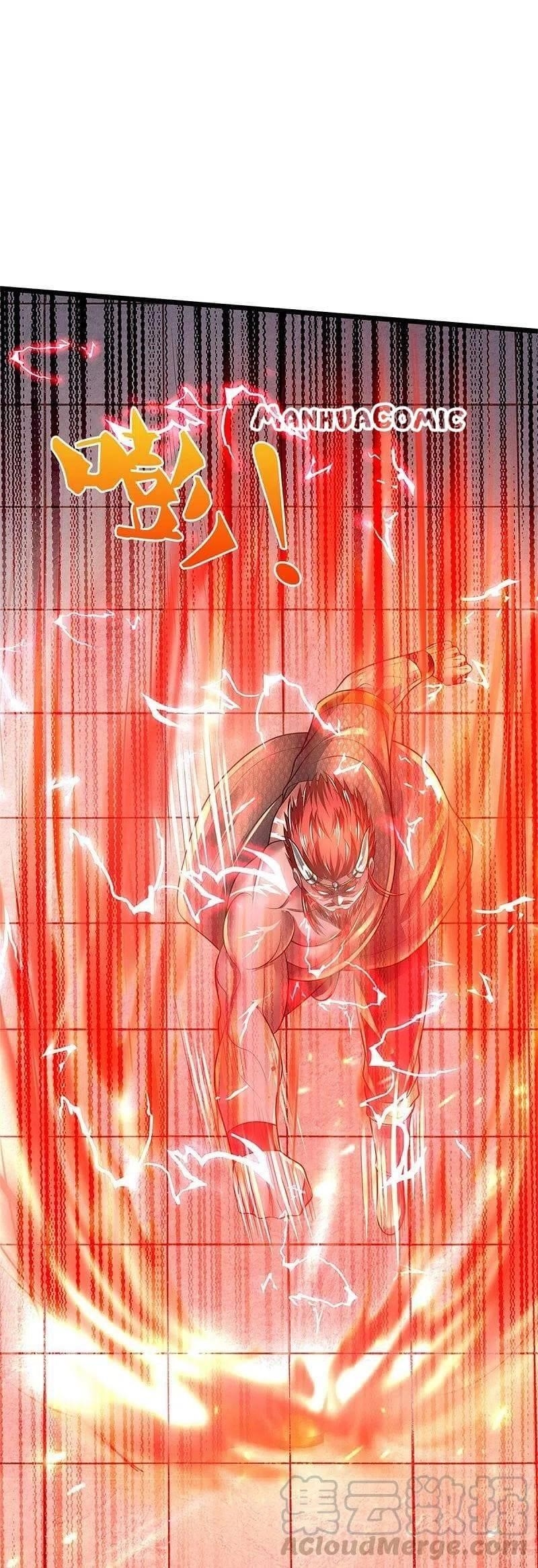 I'm The Great Immortal Chapter 340 - Page 14 in English