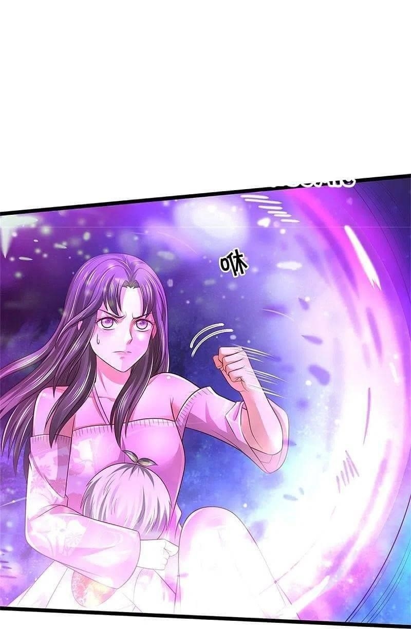 I'm The Great Immortal Chapter 340 - Page 17 in English