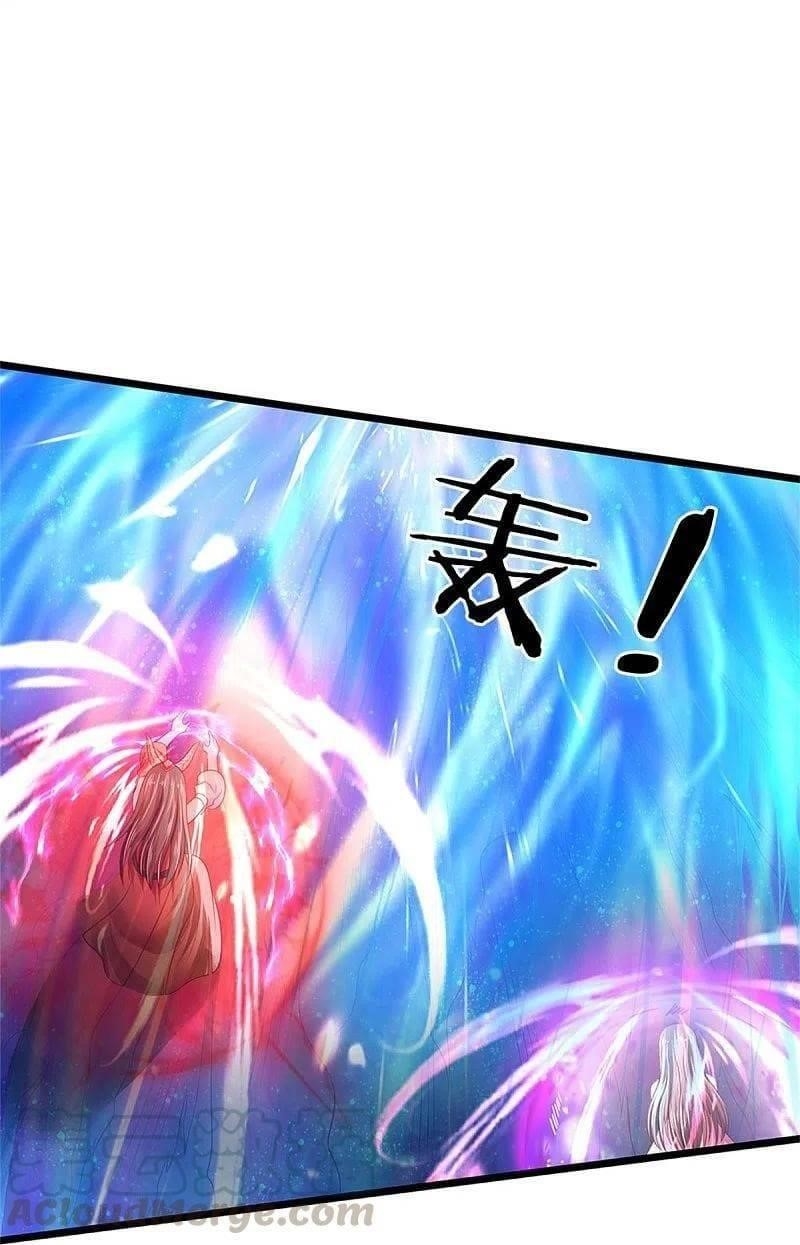 I'm The Great Immortal Chapter 340 - Page 20 in English