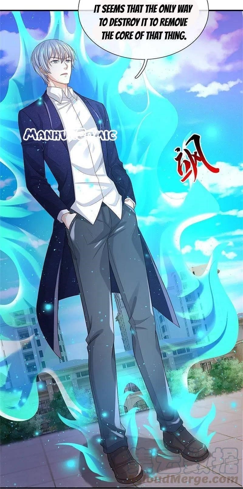 I'm The Great Immortal Chapter 341 - Page 3 in English